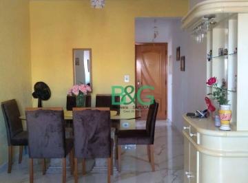 Apartamento · 56m² · 2 Quartos · 1 Vaga · Apartamento em Sítio do Mandaqui, São Paulo/SP de 56m² 2 quartos à venda por R$ 375.000,00