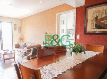 Apartamento · 92m² · 3 Quartos · 2 Vagas · Apartamento em Imirim, São Paulo/SP de 92m² 3 quartos à venda por R$ 649.000,00