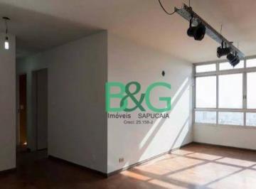 Apartamento · 80m² · 2 Quartos · 1 Vaga · Apartamento em Cambuci, São Paulo/SP de 80m² 2 quartos à venda por R$ 470.000,00