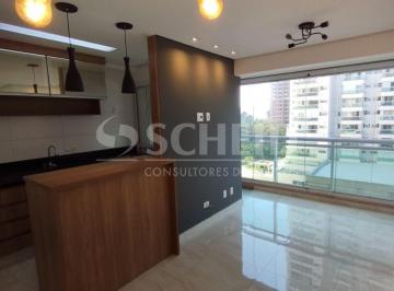 Apartamento · 50m² · 2 Quartos · 1 Vaga · Apartamento para venda e locação a uma quadra do metro Adolfo Pinheiro!