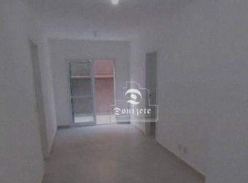 241b01e3e0cab5a6b28747a8fd486a6c632a8ac7 · Cobertura com 2 dormitórios à venda, 50 m² por R$ 447.999,90 - Jardim Cristiane - Santo André/SP