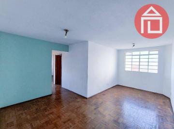 4479058341a09880a3900cac292396d308c13d3a · Apartamento com 3 dormitórios para alugar, 85 m² por R$ 2.500,00/mês - Centro - Bragança Paulista/SP