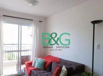 4112bbb38d34d566dedcfa5b132671a9e378fdf9 · Apartamento à venda, 46 m² por R$ 514.000,00 - Vila Guarani (Zona Sul) - São Paulo/SP