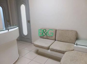 3acdaabeb21f05fd4a03174c6d50fe445287adb2 · Sala à venda, 37 m² por R$ 330.000,00 - Barra Funda - São Paulo/SP