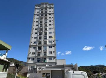 Apartamento · 61m² · 2 Quartos · 1 Vaga · RESIDENCIAL VÔ PEDRO