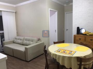 202407261450509315.jpg · Apartamento para Venda em Jacareí, Jardim Paraíba, 2 dormitórios, 1 suíte, 2 banheiros, 1 vaga