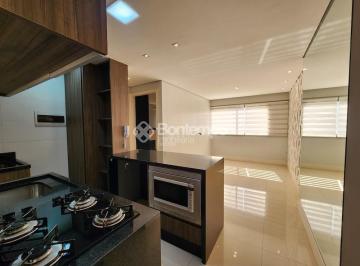 Apartamento · 33m² · 1 Quarto · 1 Vaga · REAL CELEBRATION REFORMADO VISTA LIVRE