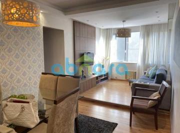 Apartamento · 89m² · 3 Quartos · 1 Vaga · APARTAMENTO À VENDA  - FLAMENGO,  89M² - RIO DE JANEIRO