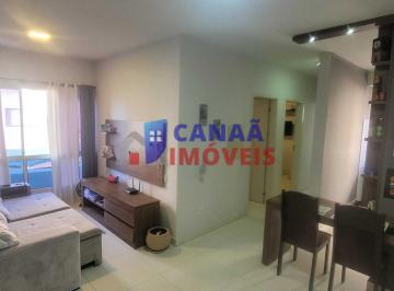 Apartamento · 58m² · 2 Quartos · 1 Vaga · Apartamento 2 quartos 1 suíte Condomínio Smart Tower I Vivamus