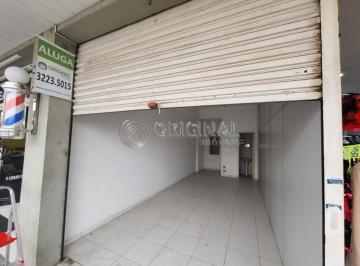 4780712090.jpg · Loja comercial