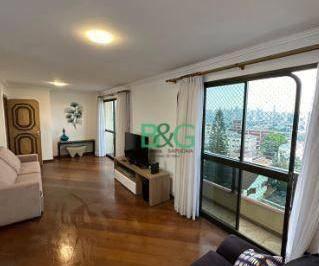 da0334d97555d02c00bb495a5972f59ced083c5c · Apartamento com 3 dormitórios à venda, 110 m² por R$ 635.000,00 - Penha de França - São Paulo/SP