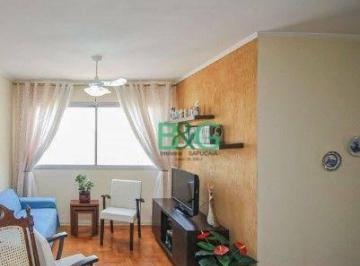 6a6acc4a6a8a80d9ed5760cad587e3f07e6b0122 · Apartamento à venda, 74 m² por R$ 803.900,00 - Vila Mariana - São Paulo/SP