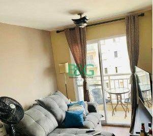 ba34806d299173d01ef8cf0fb622102391b99420 · Apartamento à venda, 48 m² por R$ 263.900,00 - Brasilândia - São Paulo/SP