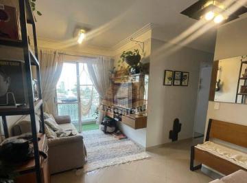 Apartamento · 60m² · 3 Quartos · 1 Vaga · Vende-se Apartamento no Tatuapé -Muito bem localizado com 03 dormitórios
