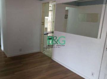 d6a790c1cdd112253365043ae4db5b800fc4417c · Apartamento à venda, 89 m² por R$ 550.000,00 - Penha de França - São Paulo/SP
