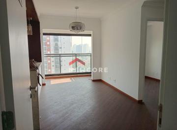 Apartamento · 54m² · 2 Quartos · 1 Vaga · Apartamento em Avenida dos Carinás - Moema - São Paulo/SP
