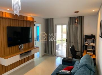 Casa · 120m² · 2 Quartos · 3 Vagas · Casa no Condomínio Residence Club, Bairro Vila Branca