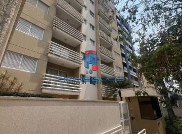 Apartamento · 58m² · 1 Quarto · 1 Vaga · Apartamento à venda e para alugar em Campinas, Cambuí, com 1 suíte, com 58 m²