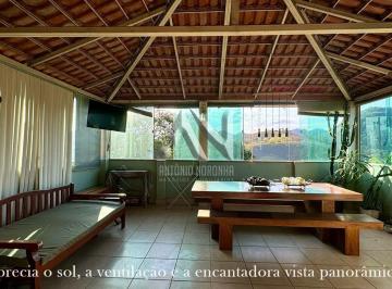 Apartamento · 110m² · 3 Quartos · VENDO APARTAMENTO - VISTA PANORÂMICA NO CENTRO DE SANTANA DOS MONTES.