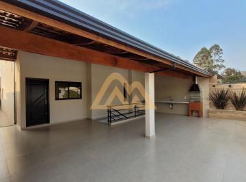 Foto 05 · Casa, Jardim das Acácias, Poços de Caldas, MG