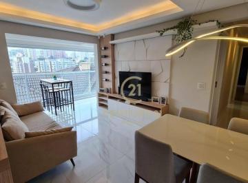 0f5967715c39d8976d9b0470e61b31c643bc66ad · Apartamento com 2 dormitórios à venda, 69 m² por R$ 955.000,00 - Vila Anglo Brasileira - São Paulo/S