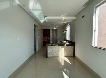 Apartamento · 115m² · 3 Quartos · 2 Vagas · APARTAMENTO DE LUXO NO BAIRRO DAS FONTES EM IPATINGA - MG!