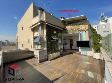 Apartamento · 121m² · 3 Quartos · 2 Vagas · Cobertura 121m² Localizado No Bairro Campo Belo São Paulo - SP