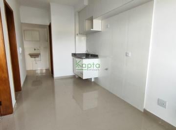 Apartamento · 35m² · 2 Quartos · Apartamento Padrão Jardim Mangalot
