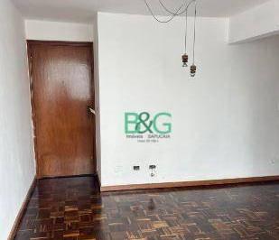 4bbb4c27f85e41176206a45ab77a4b5aac6f2603 · Apartamento à venda, 80 m² por R$ 418.900,00 - Vila Prudente (Zona Leste) - São Paulo/SP