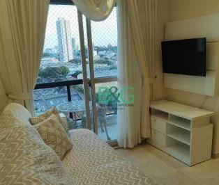 6915f75ba1d105dd273f315e6228eabd06e83418 · Apartamento com 2 dormitórios à venda, 51 m² por R$ 609.000,00 - Água Rasa - São Paulo/SP