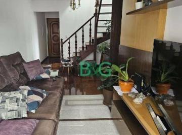 bd3da1ac3d92c49f852371fd4d117ea5d259a81c · Apartamento Duplex à venda, 135 m² por R$ 1.598.900,00 - Vila Clementino - São Paulo/SP