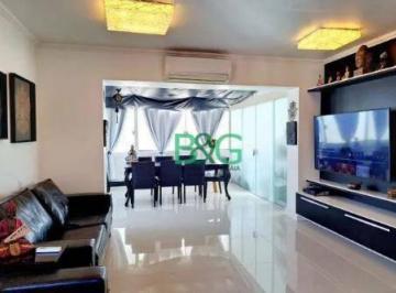 9f996543a05114274b2b7a7c9b754d6b1e29708f · Apartamento Duplex à venda, 144 m² por R$ 1.700.000,00 - Moema - São Paulo/SP