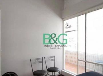 Apartamento · 45m² · 1 Quarto · Apartamento em Campos Elíseos, São Paulo/SP de 45m² 1 quartos à venda por R$ 249.000,00