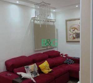 Apartamento · 57m² · 2 Quartos · 1 Vaga · Apartamento em Guaiaúna, São Paulo/SP de 57m² 2 quartos à venda por R$ 403.900,00