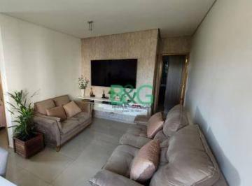 Apartamento · 57m² · 2 Quartos · 1 Vaga · Apartamento em Guaiaúna, São Paulo/SP de 57m² 2 quartos à venda por R$ 409.000,00