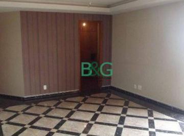 Apartamento · 90m² · 2 Quartos · 1 Vaga · Apartamento em Vila Vermelha, São Paulo/SP de 90m² 2 quartos à venda por R$ 637.900,00