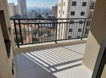 Apartamento de 2 quartos, São Paulo · Apartamento Varanda Gourmet   2 Quartos 1 vaga coberta - USP à venda - Butantã
