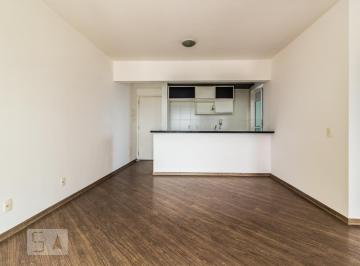 Apartamento · 70m² · 2 Quartos · 1 Vaga · Apartamento para Aluguel - Barra Funda, 2 Quartos, 70 m² - São Paulo