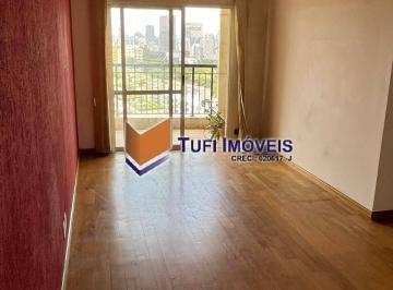 Apartamento · 70m² · 2 Quartos · 1 Vaga · Apartamento na Vila Madalena !!