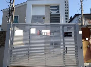 Comercial · 236m² · 2 Vagas · Sobrado comercial