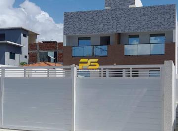 Apartamento · 38m² · 1 Quarto · 2 Vagas · Apartamento com 1 quarto, Carapibus - Conde