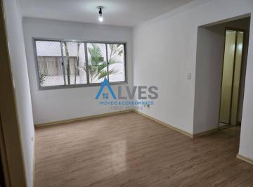 Apartamento · 70m² · 2 Quartos · Apartamento em Nova Petrópolis - São Bernardo do Campo