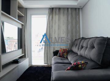 Apartamento · 56m² · 2 Quartos · 1 Vaga · Venda de Apto 2 dorms - Centro de SBCampo