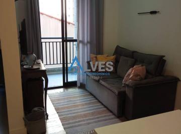 Apartamento · 53m² · 2 Quartos · 1 Vaga · Apartamento para venda 53 m² quadrados com 2 quartos em SBC