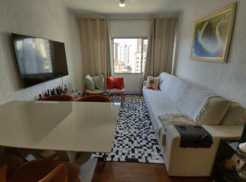 Apartamento · 72m² · 2 Quartos · 1 Vaga · Apartamento /2 dormitórios / Vila Gumercindo
