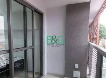 caad9ca475843a8d6cb8eb30c3dd23d40131bd4c · Apartamento à venda, 26 m² por R$ 418.900,00 - Bosque da Saúde - São Paulo/SP