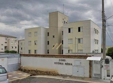 Fachada do condomínio · APARTAMENTO A VENDA, 2 QUARTOS, 50M², R$191.500.00, CONDOMÍNIO VITÓRIA RÉGIA, JARDIM AMAZONAS - CAMP