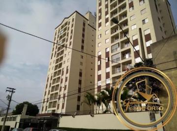 Foto 14 · APTO FÁCIL ACESSO E BOA LOCALIZAÇÃO