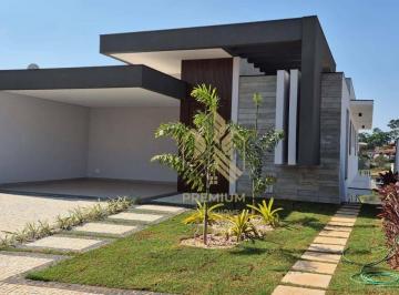 f019830b5fb4479a61adc90696c0ebfeeaafa2b5 · Casa nova à venda no Condomínio San Giovanni – Itatiba/SP, em um lindo projeto arquitetônico complet