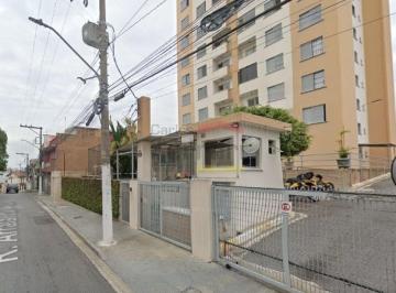 Apartamento · 56m² · 2 Quartos · 1 Vaga · Apartamento com 2 Quartos à Venda, 57 m² -Vila Carmosina